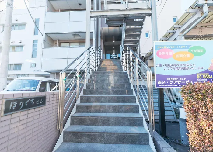 Harmonia東京堀切403